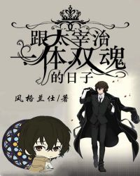 ��̫����һ��˫�������