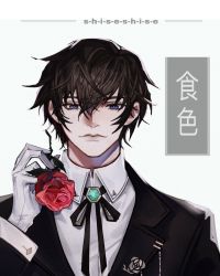 ������������