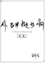 ������ͦ�డ[�羺]