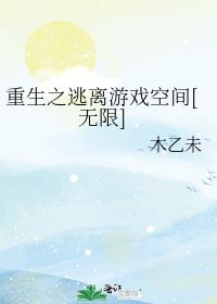 ����֮������Ϸ�ռ�[����]