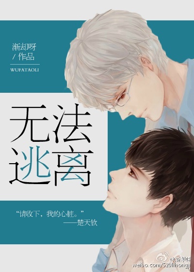 �޷�����