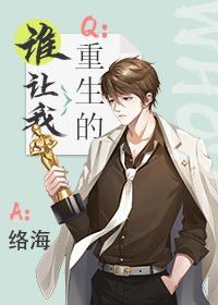 ˭����������