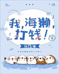 �ң���̡����Ǯ