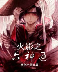 ��Ӱ֮����ͨ