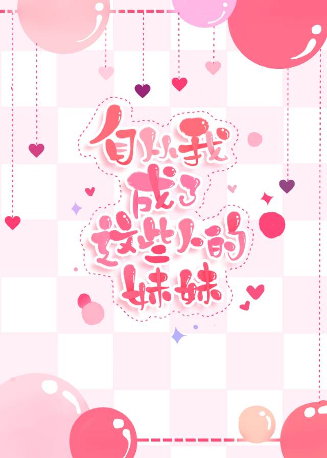 [����]�Դ��ҳ�����Щ�˵�����