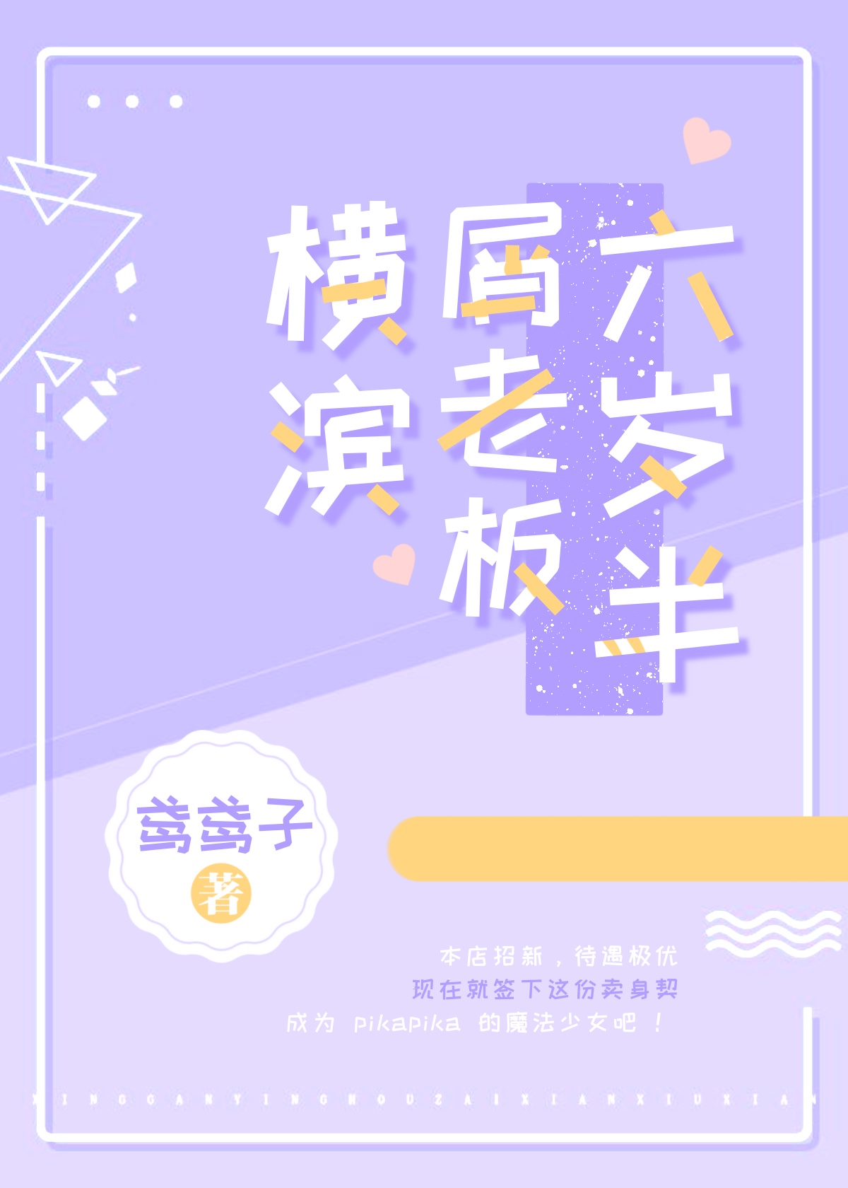 [����]���м�ϰ������