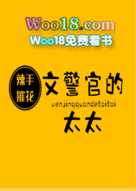 ���ݵķ��գ��ľ��ٵ�̫̫��