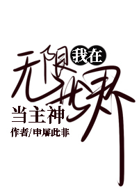 [��]�����������統����