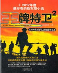 ��������2