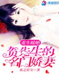 ����ů�飬���װ��ĺ�����