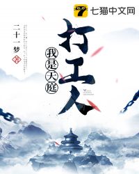 ������ͥ����