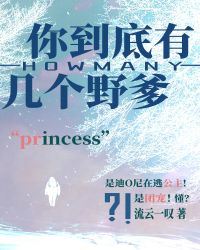 �㵽���м���Ұ��?��