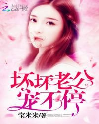 �����Ϲ����費ͣ��