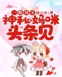 һ̥˫������������ͷ����