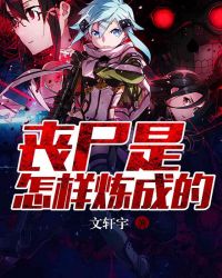 ɥʬ���������ɵ�