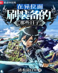 ����λ��ˢװ������Щ����