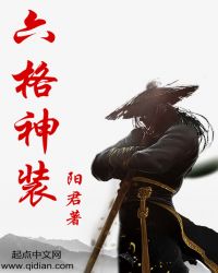 ������װ