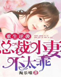 ������Ϯ���ܲ�С�޲�̫��