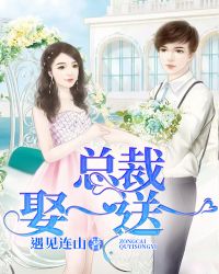 �ܲ�Ȣһ��һ