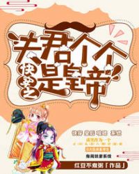 �촩֮��������ǻʵ�