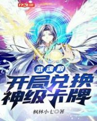 ������ֶһ��񼶿���