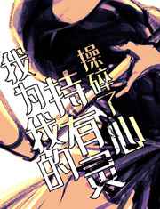 [����]��Ϊ�ҵĳ������������