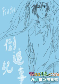 ��׷����&nbsp;&nbsp;&nbsp;&nbsp;��Ů׷��1V1h��