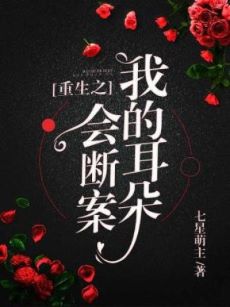 ����֮�ҵĶ����ϰ�