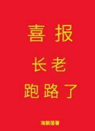 ϲ����������·��