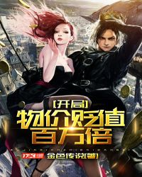 ������۱�ֵ����