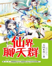 �ɽ�����Ⱥ