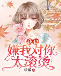 ��Ҳ���Ҷ���̫����