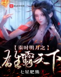 ��ʱ����֮�۰�����