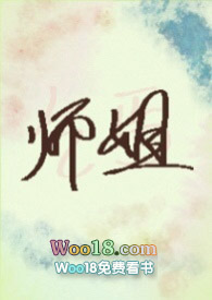 ��ؤ��ʦ��