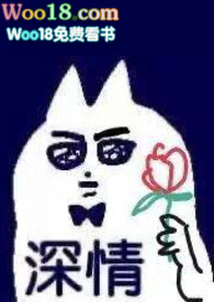 һƪ���繷ѪŰ����