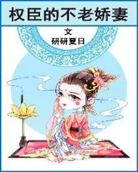 Ȩ���Ĳ��Ͻ���