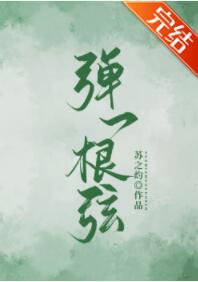 ��һ����