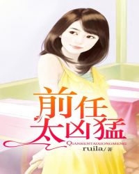 ǰ��̫����