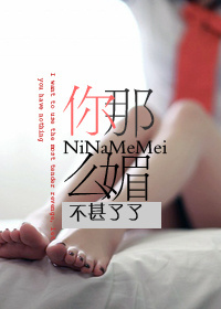 ����ô��