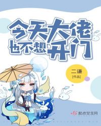 �������Ҳ���뿪��