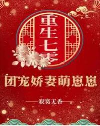 �������㣺�ų轿��������