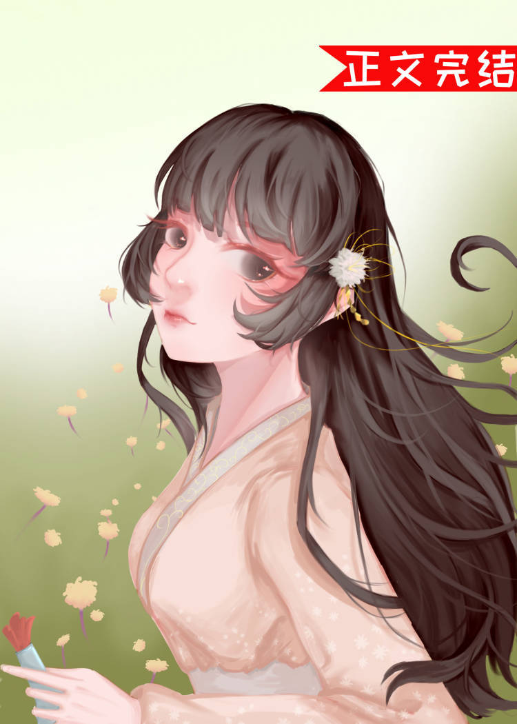 ���ɵ�ɳ����¹�[����]