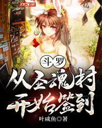 ���ޣ���ʥ��忪ʼǩ��