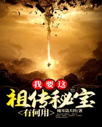 ��Ҫ���洫�ر��к���