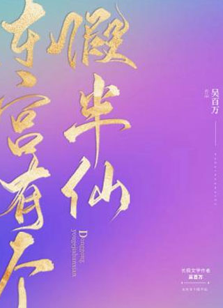 �����и��ٰ���