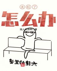 ̫������ô��