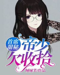 ��ϯ���أ�����Ƿ��ʰ