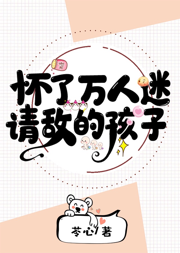 ������������еĺ���