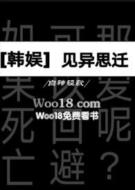 [����]����˼Ǩ