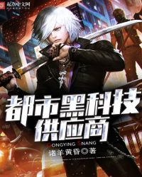 ���кڿƼ���Ӧ��